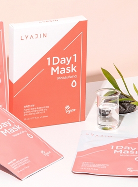 韩国直邮 LYAJIN 丽雅珍永一天一保湿面膜舒缓肌肤修护贴片面膜