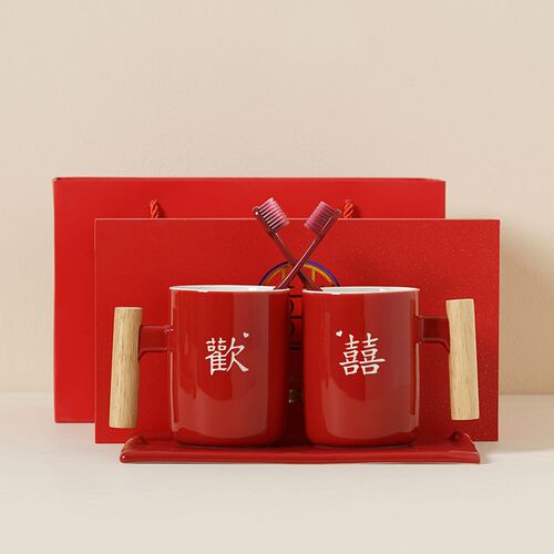 恒列结婚洗漱杯定制牙刷杯套装陪嫁新婚用红色陶瓷漱口杯牙杯一对 - 图3