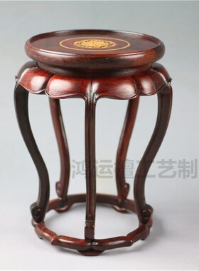 红酸枝紫砂壶茶壶圆形花几底座 盆景玉石古玩摆件花瓶实木底座