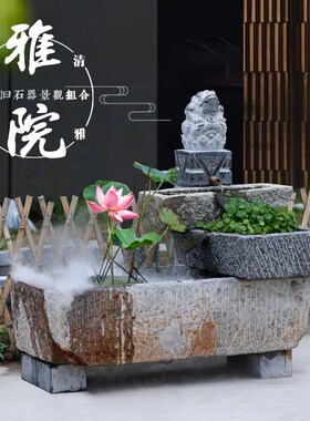 青石牛槽鱼缸马槽流水老旧石槽水景大型招财摆件庭院水槽喷泉室外