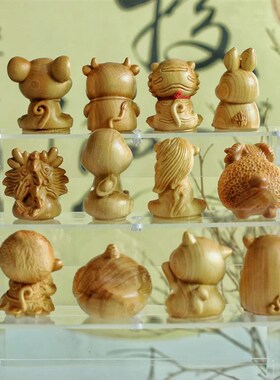 崖柏木雕十二生肖摆件全套鼠牛虎兔龙蛇马羊猴鸡狗猪工艺品装饰品