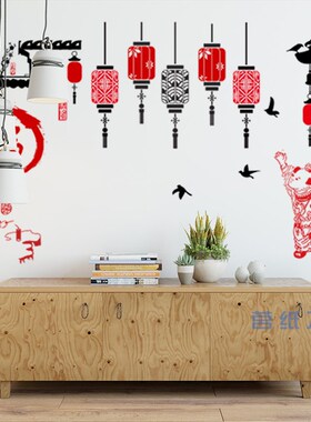 复古中式小孩花纹灯笼玻璃屋簷办公室客厅背景墙装饰画墙贴纸贴画