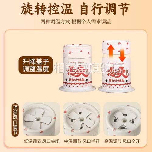 通艾灸盒随身灸家用小悬灸筒艾灸条柱艾炙器具小灸罐盒子全身用相 - 图1