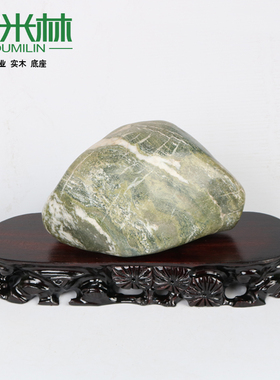 c036细长型石头摆件底托根雕实木奇石底座可挖槽木质窄扁长条形