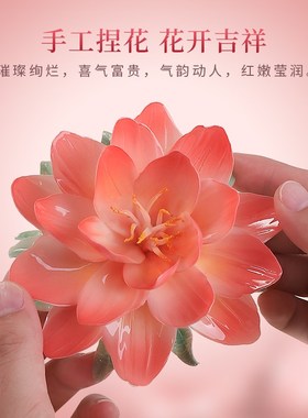 陶瓷昙花手捏瓷花非遗高级感摆件客厅家居桌面茶桌办公室酒柜装饰