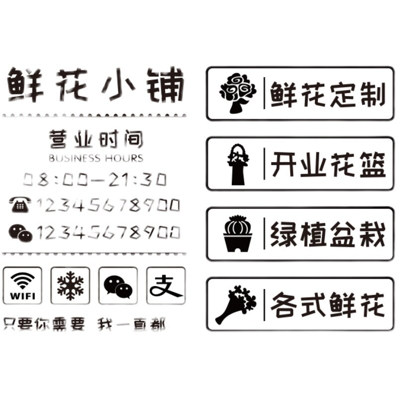图5