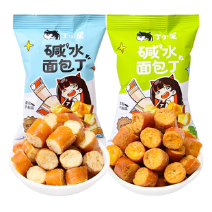 优乐麦丁小星碱水面包丁10包非油炸