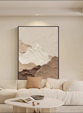 油画风复古高级感背有靠山客厅装饰画沙发背景墙落地画入户玄关画