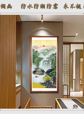 客厅聚宝盆招财竖版山水画办公室高山流水靠山壁画丝绸卷轴字挂画