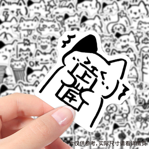 216张ins风简约黑白简笔画小猫贴纸包手绘线条搞怪猫咪贴画手账咕卡行李箱手机壳防水不干胶装饰贴画 - 图2
