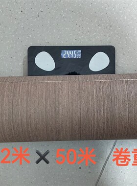 加厚自粘科技木纹衣柜木门家具暖灰色改色翻新柜子阻燃波音软片膜
