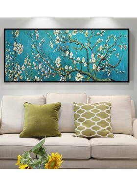手绘油画梵高杏花世界名画客厅装饰画卧室牀头挂画饭厅手工画