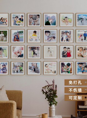墙蛙客厅照片墙相框组合挂墙装饰背景墙过道创意免打孔定制相片墙
