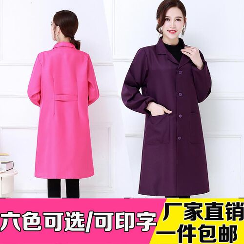 防脏防水罩衣女中长款工作服外套围裙家用干活做家务防尘耐磨大褂 - 图0