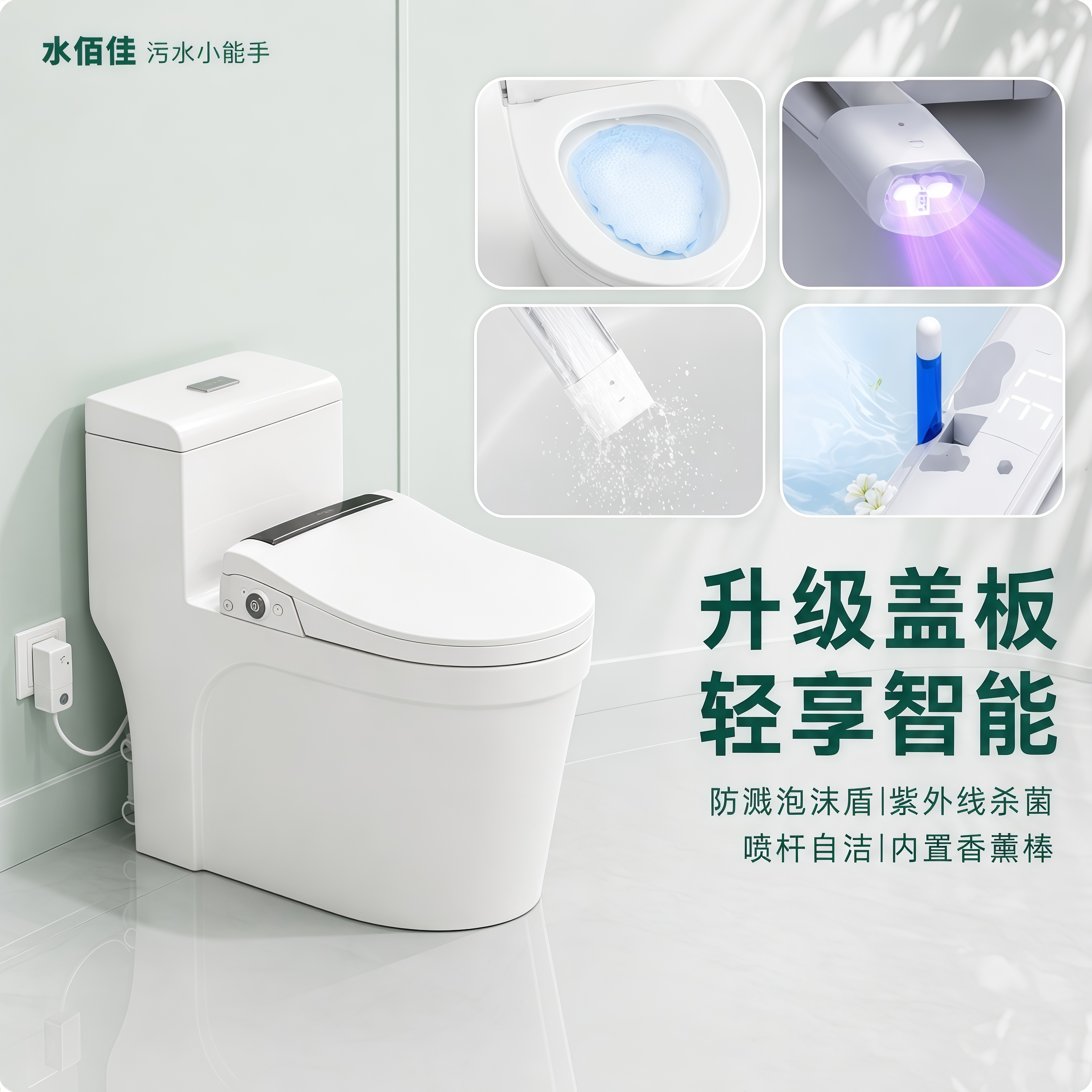 图5