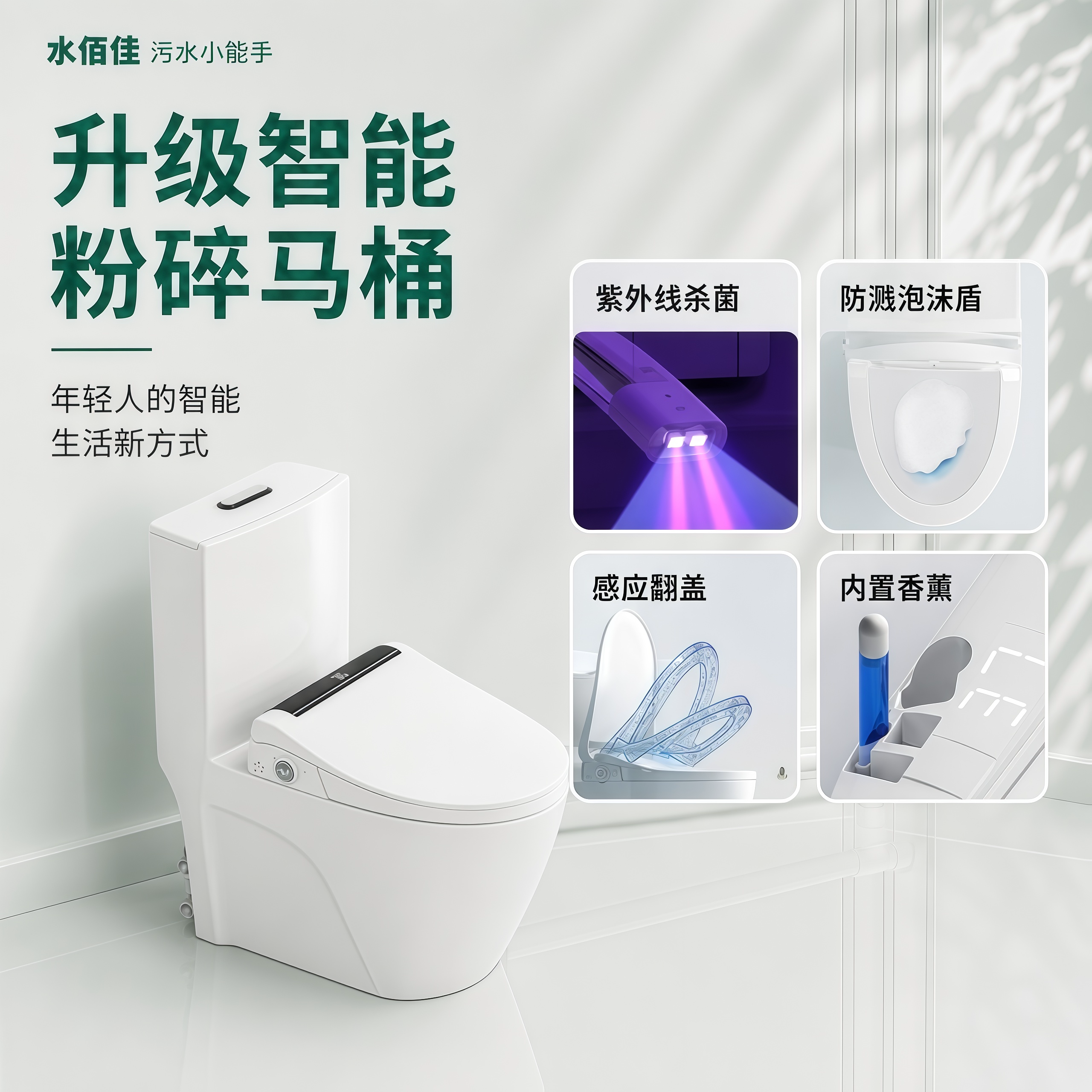 图5