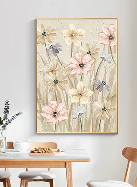 侘寂风入户玄关装饰画走廊过道抽象晶瓷挂画客厅小清新花卉墙挂画