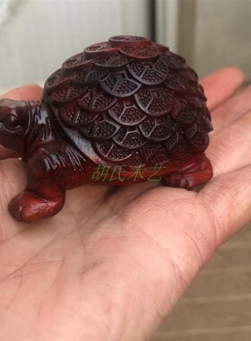 实木红色紫檀阿根廷绿檀大号金钱龟木雕工艺品手把件小摆件中式