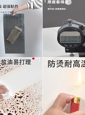 半墙墙裙pvc仿瓷砖墙贴防水防潮室内墙板装饰自装扣板铝塑板硬板