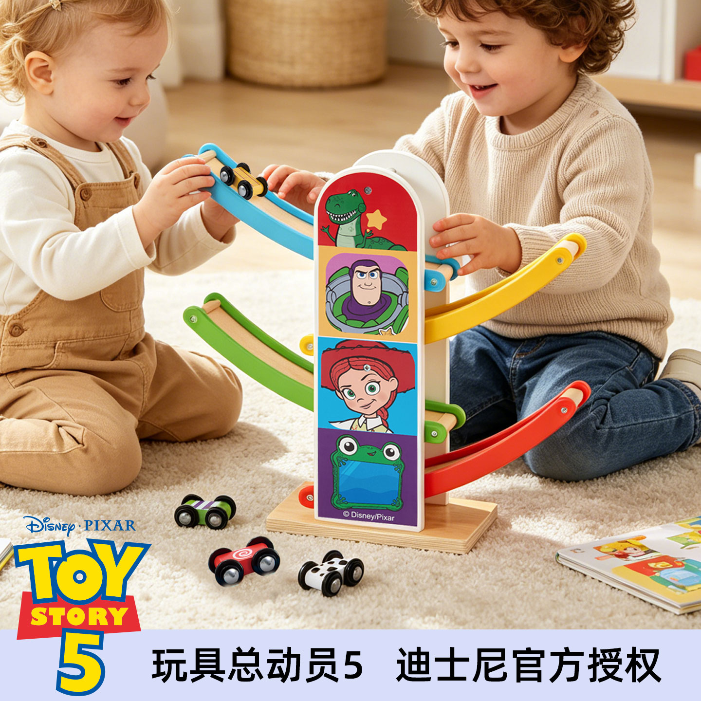 图5
