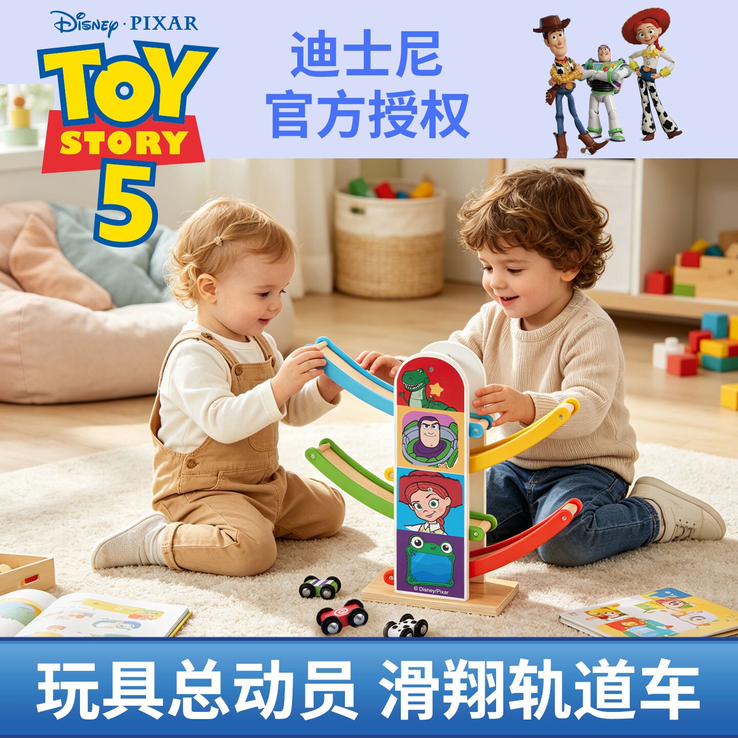 图2