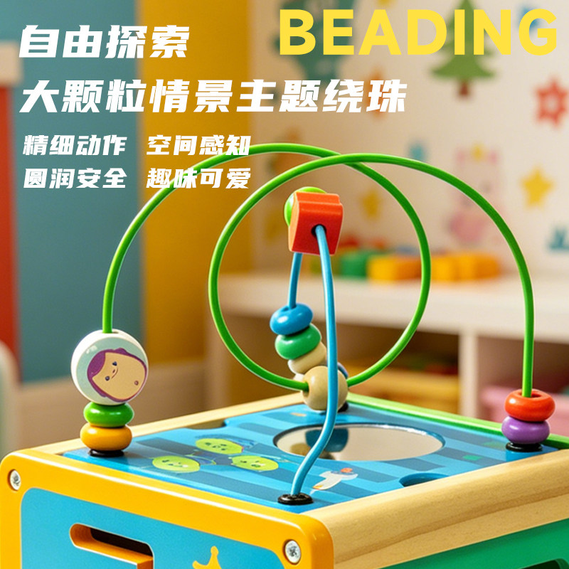 图5