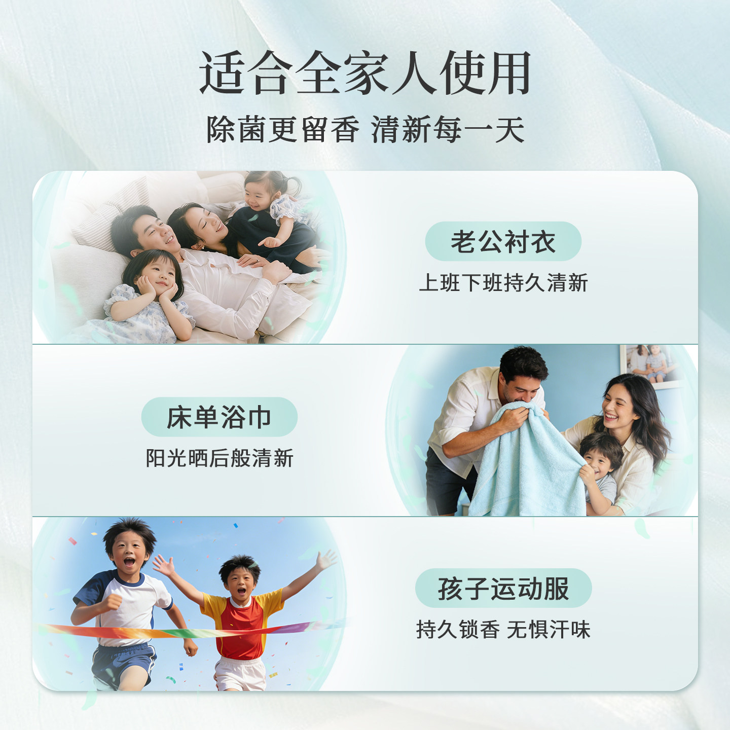 茵曼香氛天然植萃留香珠体验装5袋持久留香