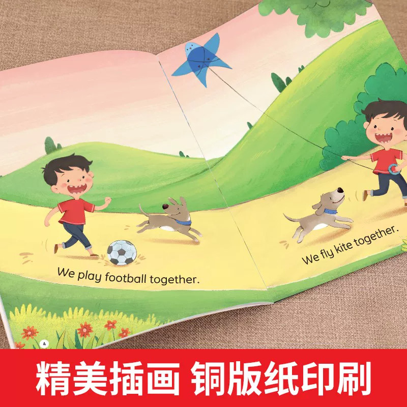 图 4