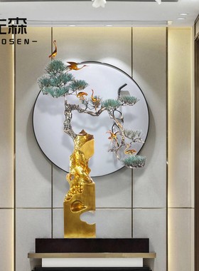 佐森 松鹤延年 迎客松树创意家居装饰铜落地大摆件招财办公室摆设