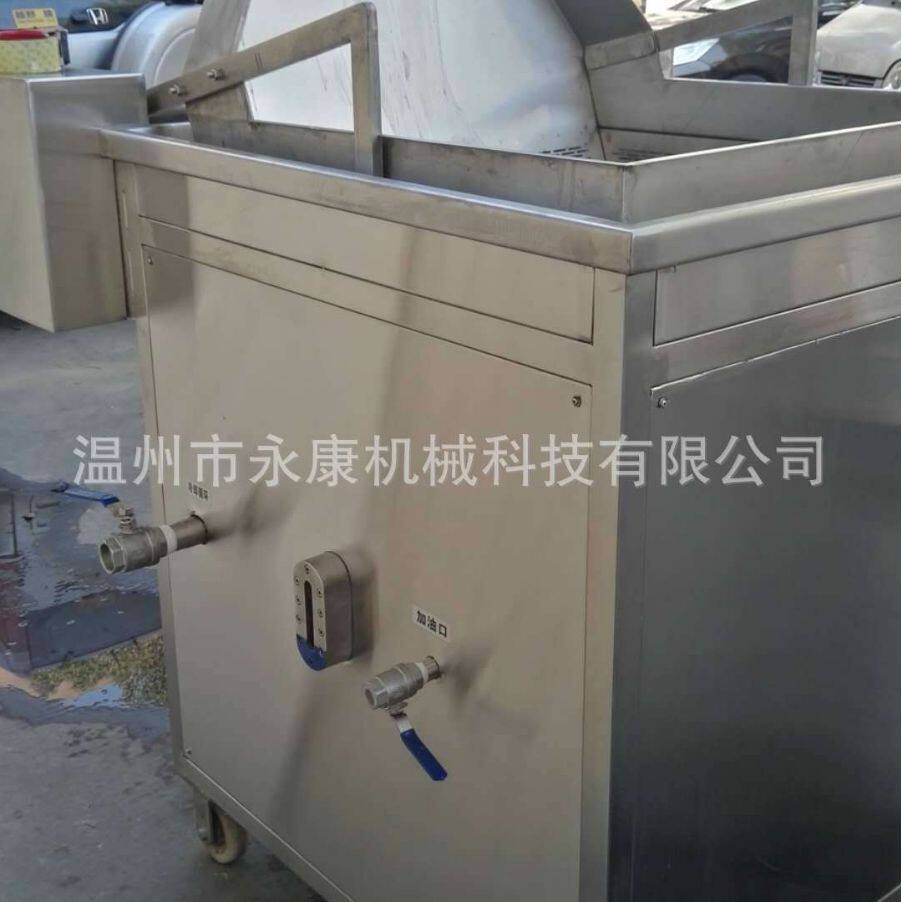 Manufacturer supplies intelligent temperature control oil-water separation electric frying pan, frying pan, snack food equipment