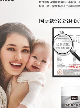 铝合金窗框窗户门窗贴纸玻璃装饰包门框包边贴门套边框翻新改色框