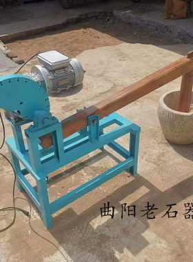电动石臼打糍粑捣辣椒打艾绒捣蒜石臼老式石碓窝自动打糍粑机