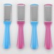 Glue polishing bicycle motorcycle electric vehicle rubber hand rub leather repair tool repair fine teeth tire repair file