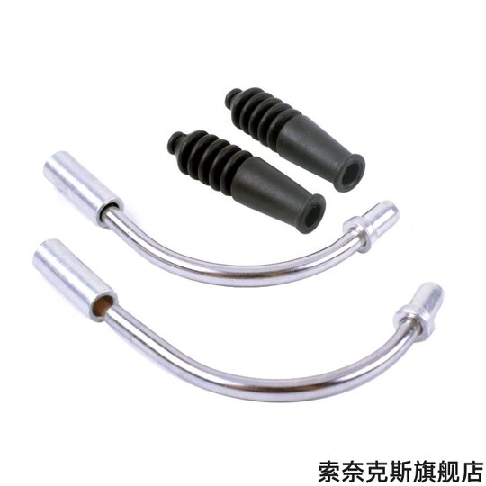 Bicycle V brake aluminum alloy V brake caliper brake block 20 modified 26-inch wheel set brake accessories mountain bike V brake