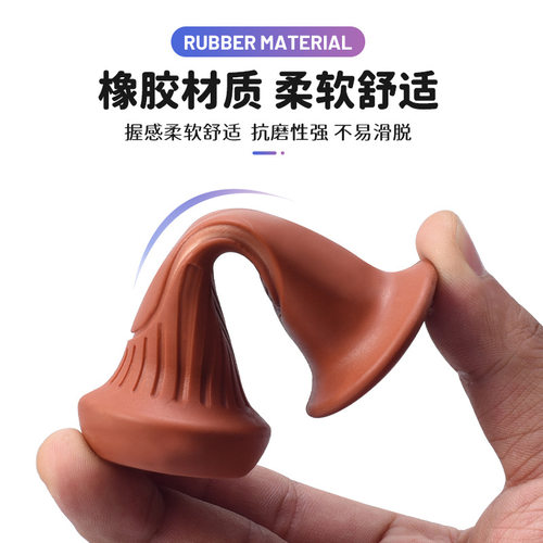 把手适用套环三轮车儿童自行车把套宝得适凤凰滑车小龙哈彼通用 - 图0