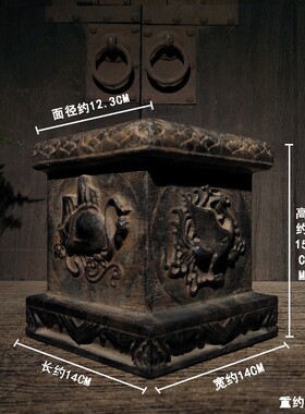 仿古石雕山西青石民俗怀旧手工雕刻神兽柱墩石墩茶壶底座壶拖摆设