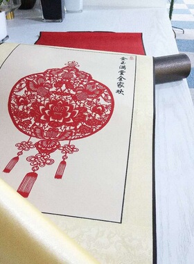 红色喜上眉梢剪纸画轴纯手工剪纸窗花装饰画送老外朋友外事礼品