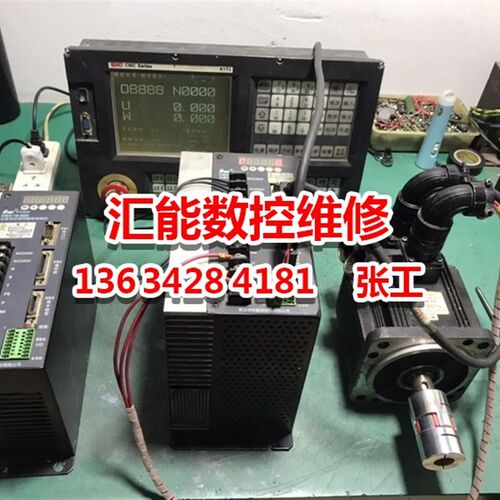 华中HSV-16-020/030/50/75驱动器修理维修 - 图1