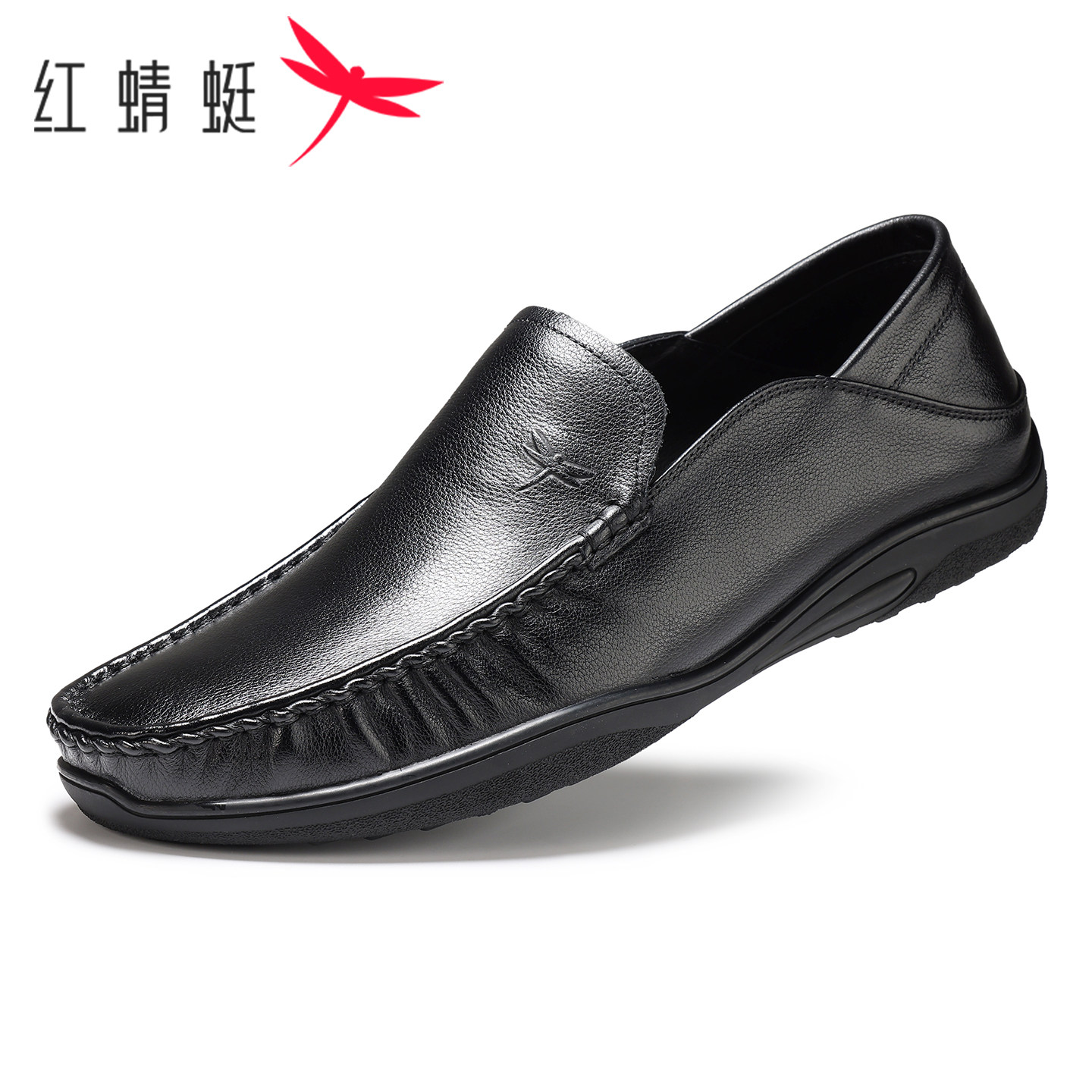 图2