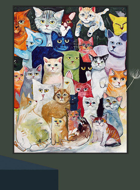 品都 抽象猫咪diy数字油画手绘填色家居客厅酒店背景墙壁装饰挂画