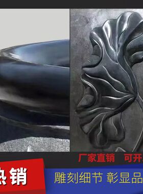 石雕青石鱼缸仿古石头花盆荷花石缸养鱼老式石槽室外鱼缸庭院水缸