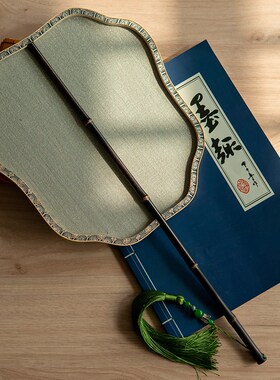 苏绣缂丝素锦面团扇女子古风宫扇女湘竹长柄双面扇子汉服摄影道具