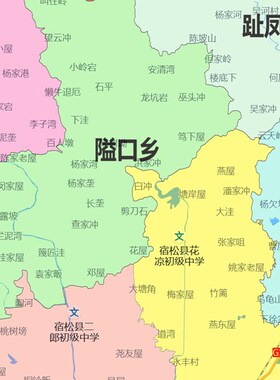 宿松县地图1.15m安庆市折叠版会议办公室装饰画客厅书房背景画