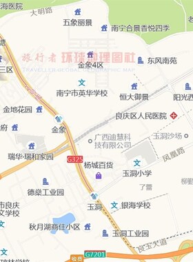 超大巨幅 南宁市区地图订制定做 城市城区海报2023新版装饰画芯