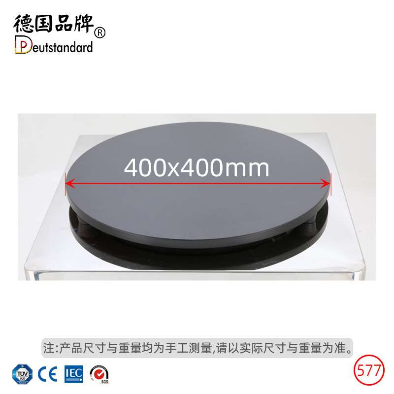 Pancake Pancake Stove Shandong Grain Pancake Fruit Machine Commercial Crepe Machine Pancake Machine Electric Pancake Pan Street Food