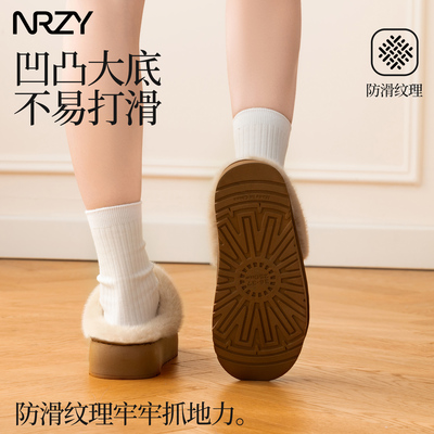 冬季高级感毛毛鞋女加厚保暖