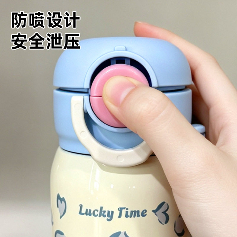 【亲琴】高颜值豹纹保温杯