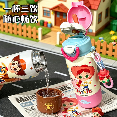 迪士尼儿童保温杯朱迪男女孩小学生三饮吸管水杯户外弹跳盖杯