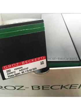 格罗茨织针/9针小勾/10针勾/89.90-70 G07/电脑横机配件