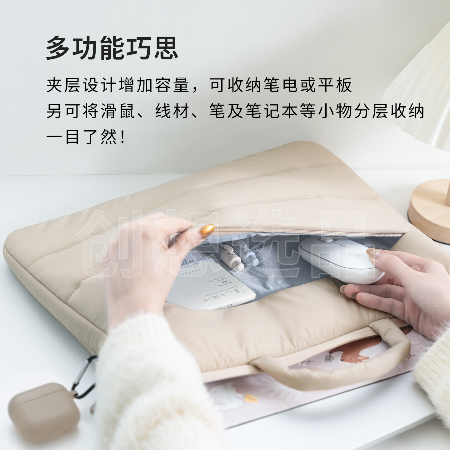 图2